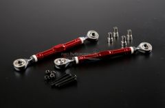 Rovan Baja CNC Alloy Steering Turnbuckle Kit