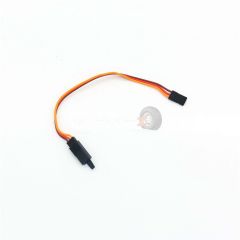 Servo extension cable