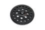 30DN 58T Rear Gear (30DNB 2.0)