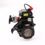 Rovan 45cc 4 Bolt Engine for Baja