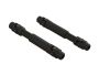 Arrma Composite Front Slider Driveshaft Set 4x4