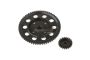 30 Degree North Losi DBXL Center Gear Set