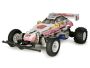 Tamiya The Frog Limited Edition Build Kit