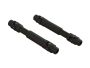 Arrma Composite Rear Slider Driveshaft Set 4x4