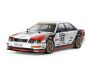Tamiya 1/10 R/C 1991 Audi V8 Touring (TT-02) Build Kit