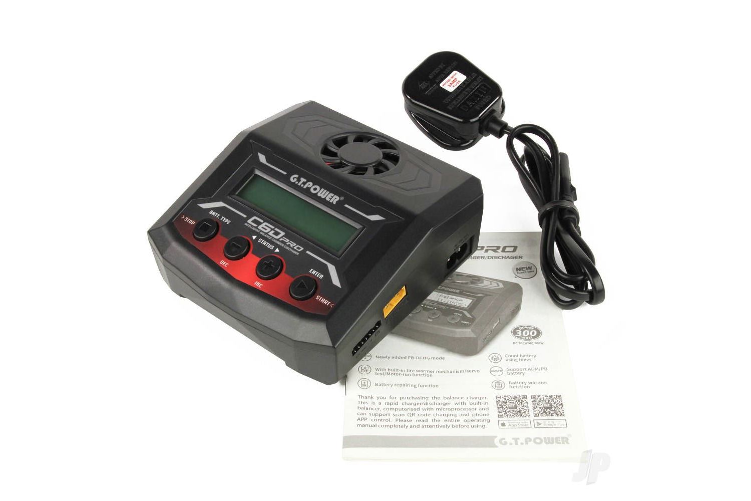 main product photo