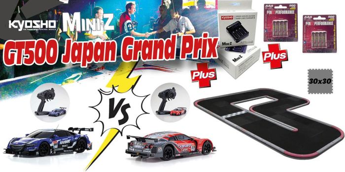 Kyosho Grand Prix Circuit 30 Mini-Z Japan GT500 ReadySet