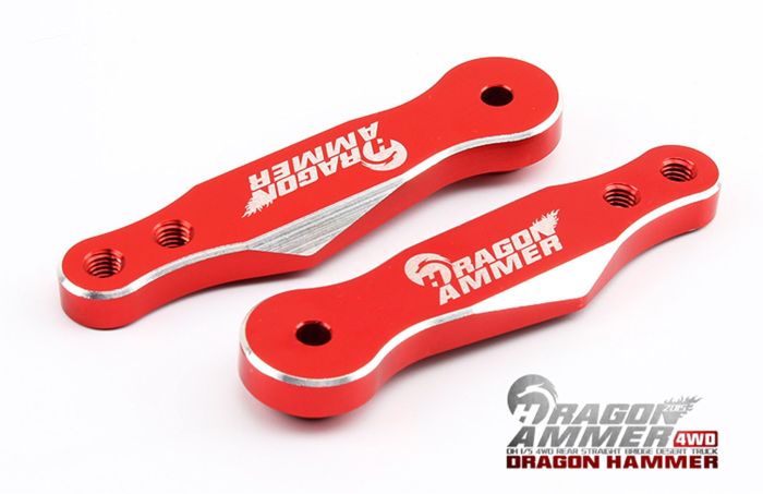 F.I.D Dragon Hammer Alloy Swaybar Trailing Arms - RED