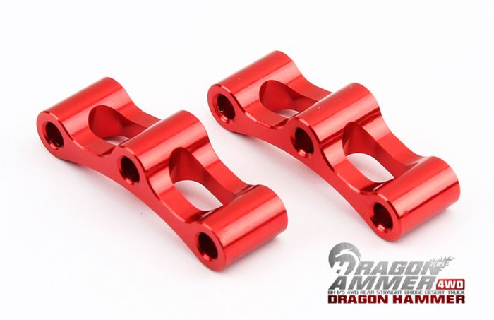 F.I.D Dragon Hammer Brake pad Alloy mounts