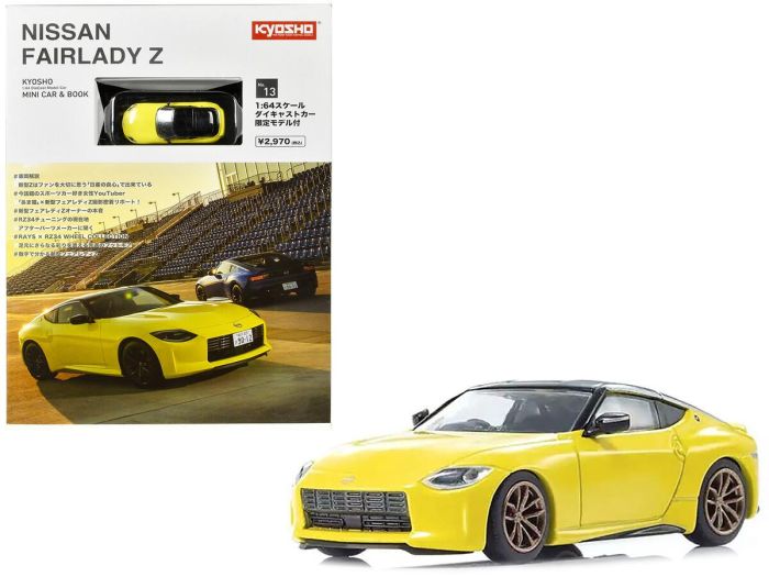 Nissan Fairlady Z Ikazuchi Yellow – 1/64 Scale Model with Book