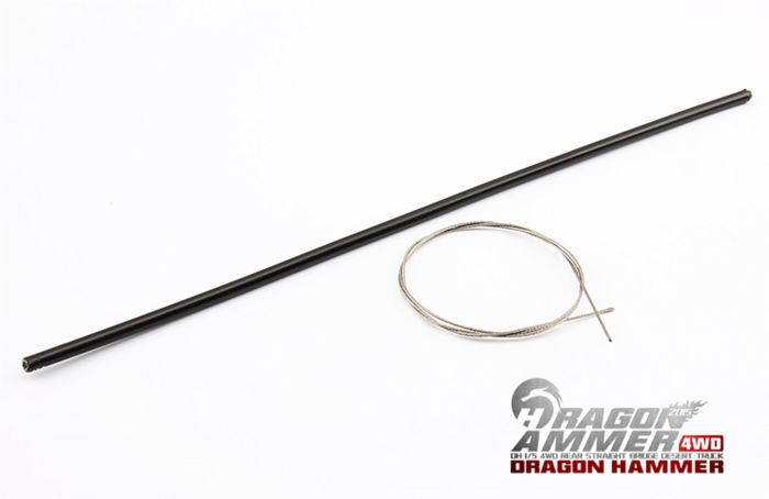 F.I.D Dragon Hammer Throttle cable Inner/outer