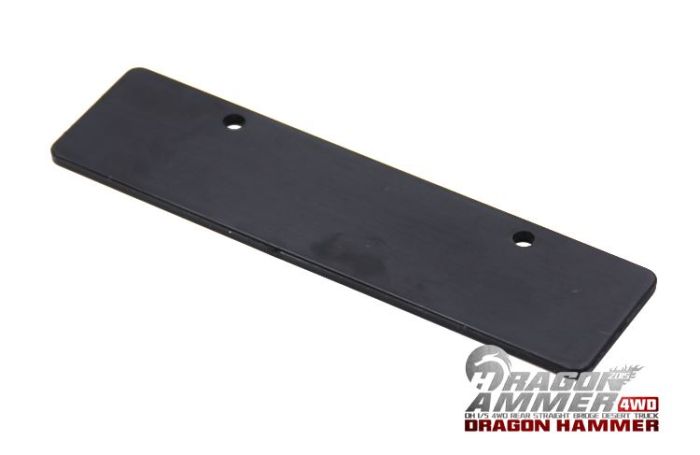 F.I.D Dragon hammer V2 Bumper Number Plate