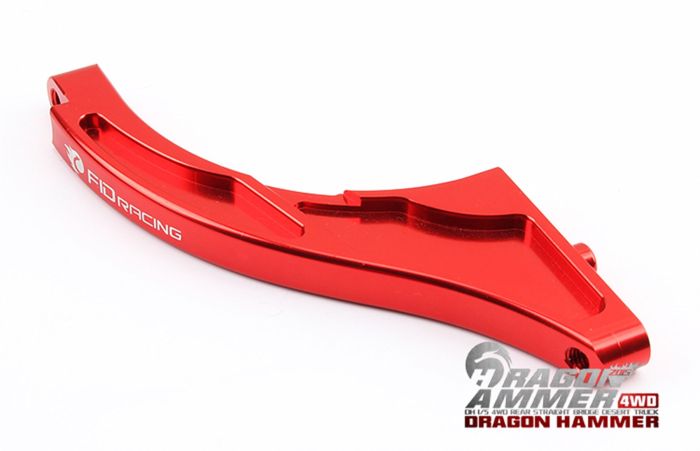 F.I.D Dragon Hammer Front Chassis Brace